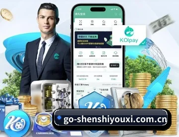 绅士游戏 APP