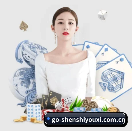 绅士游戏 APP 界面