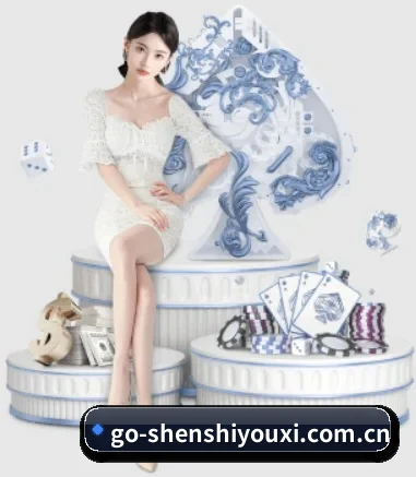 绅士游戏围绕看球场景设计的核心服务 - 多运动项目内容板块